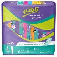 پد روزانه خیلی نازک ultra thin تافته 20 عددی