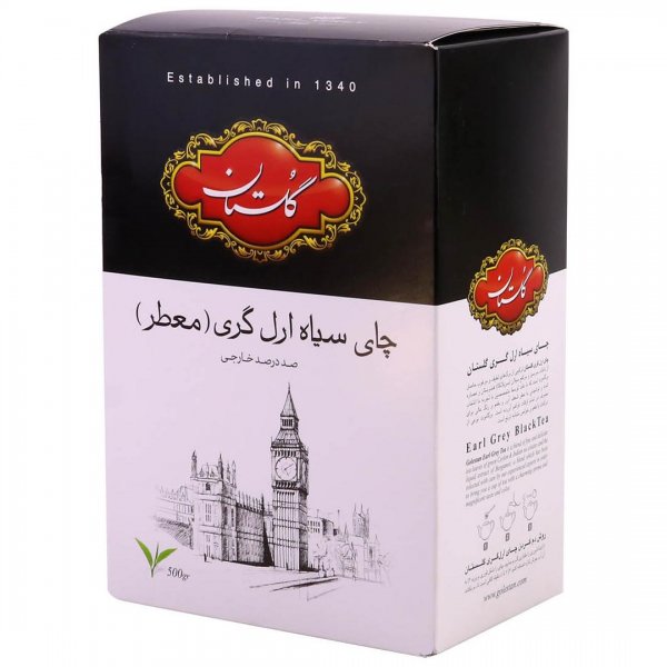 چای سیاه ارل‌گری (معطر) گلستان مقدار 500 گرم