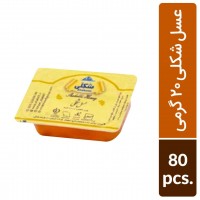 عسل طبیعی فرم سیل تک نفره شکلی 20 گرمی بسته 80 عددی